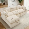 Korser 110″ Cloud Sectional Couches for Living Room, Modern Modular Sectional Sofa with Ottoman, Boneless Cloud Couch with Comfy Deep Seats, Fluffy Chenille L-Shape Sofa Couch for Living Room, Black(Beige)