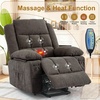 Korser Power Lift Recliner Chair, Electric Lift Recliner for Elderly with Heat and Massage, Recliner Single Sofa with Infinite Position, Electric Lift Chair for Living Room Bedroom, Black(Brown)