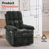 Korser Power Recliner Chair, Electric Recliners for Adults, Small Recliners for Small Spaces, Upholstered Recliner with USB & Type-C Charging Ports, Nursery Chair for Living Room, Chenille, Beige(Classic Black)