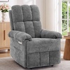 Korser Power Recliner Chair, Electric Recliners for Adults, Small Recliners for Small Spaces, Upholstered Recliner with USB & Type-C Charging Ports, Nursery Chair for Living Room, Chenille, Beige(Classic Grey)