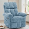 Korser Power Recliner Chair, Electric Recliners for Adults, Small Recliners for Small Spaces, Upholstered Recliner with USB & Type-C Charging Ports, Nursery Chair for Living Room, Chenille, Beige(Airy Blue)