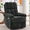 Korser Power Recliner Chair, Electric Recliners for Adults, Small Recliners for Small Spaces, Upholstered Recliner with USB & Type-C Charging Ports, Nursery Chair for Living Room, Chenille, Beige(Classic Black)