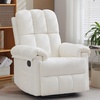 Korser Power Recliner Chair, Electric Recliners for Adults, Small Recliners for Small Spaces, Upholstered Recliner with USB & Type-C Charging Ports, Nursery Chair for Living Room, Chenille, Beige(Beige)