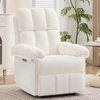 Korser Power Recliner Chair, Electric Recliners for Adults, Small Recliners for Small Spaces, Upholstered Recliner with USB & Type-C Charging Ports, Nursery Chair for Living Room, Chenille, Beige(Classic Beige)
