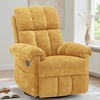 Korser Power Recliner Chair, Electric Recliners for Adults, Small Recliners for Small Spaces, Upholstered Recliner with USB & Type-C Charging Ports, Nursery Chair for Living Room, Chenille, Beige(Yellow-1)