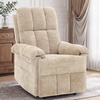 Korser Power Recliner Chair, Electric Recliners for Adults, Small Recliners for Small Spaces, Upholstered Recliner with USB & Type-C Charging Ports, Nursery Chair for Living Room, Chenille, Beige(Classic Khaki)