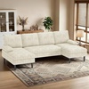 Korser U-Shaped Sectional Couches for Living Room, 101 Inch Modern Modular Sofa with Double Chaise Lounge, Comfy Chenille Fabric 4-Seat Couch Set for Apartment, Beige(Beige)